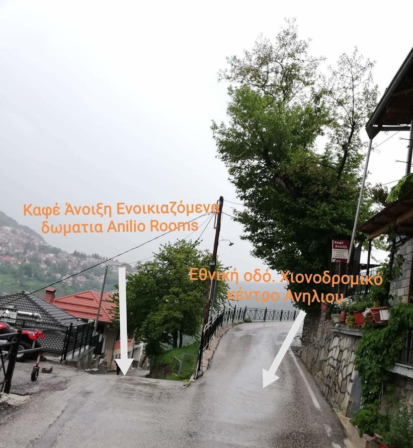 Anilio Rooms Dış mekan fotoğraf